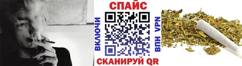 Бутират жидкий экстази  нарко площадка телеграм  Макаров 