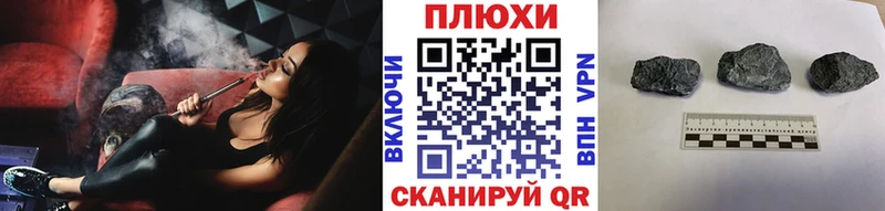 кракен вход Макаров Гашиш Ice-O-Lator