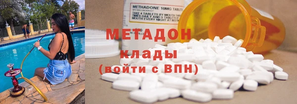 круглые Костерёво