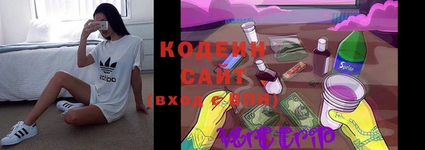 экстази Белоозёрский