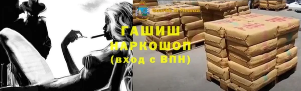 героин Корсаков