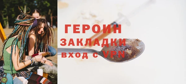 спиды Краснотурьинск