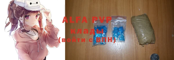 экстази Белоозёрский