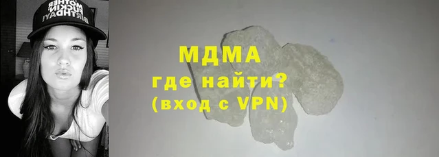 экстази Белоозёрский