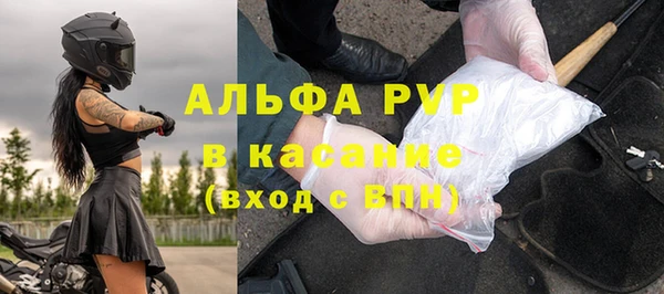 экстази Белоозёрский