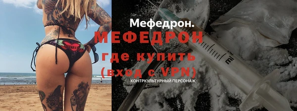 бошки Лабытнанги