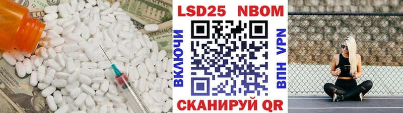 blacksprut как зайти  Макаров  Лсд 25 экстази ecstasy 